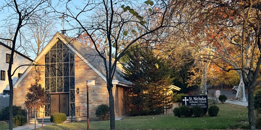 St. Nicholas Albanian Orthodox Church